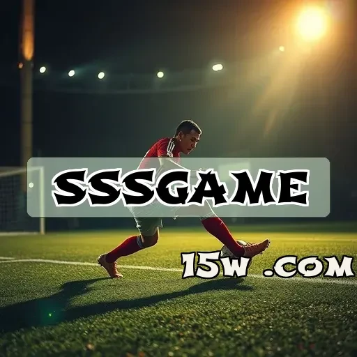 sssgame Aventura