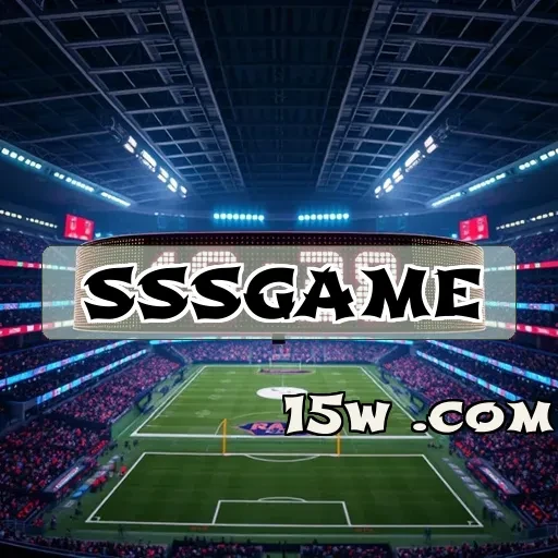 sssgame Arcade