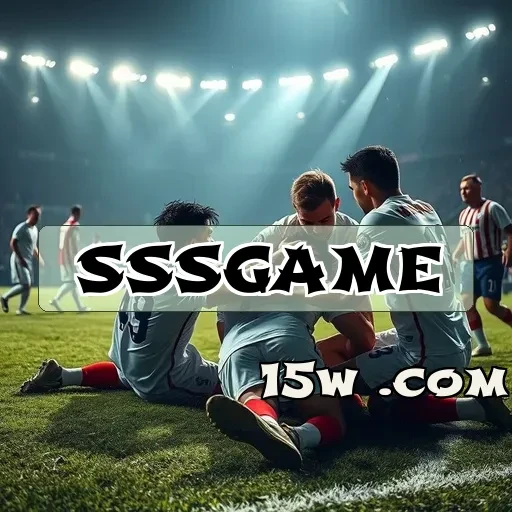 sssgame Amigos